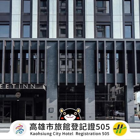 Greet Inn Kaohsiung Zewnętrze zdjęcie