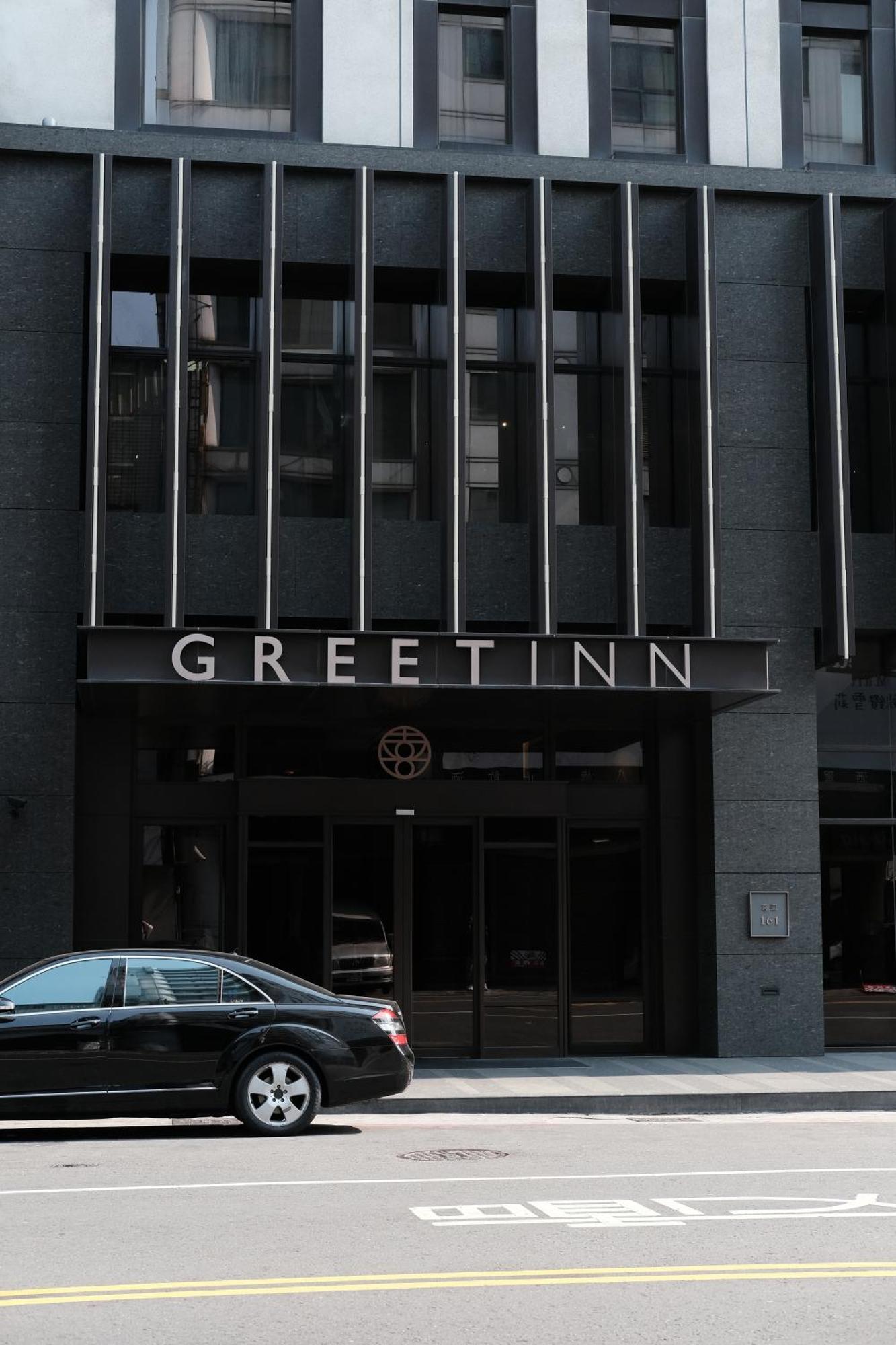 Greet Inn Kaohsiung Zewnętrze zdjęcie