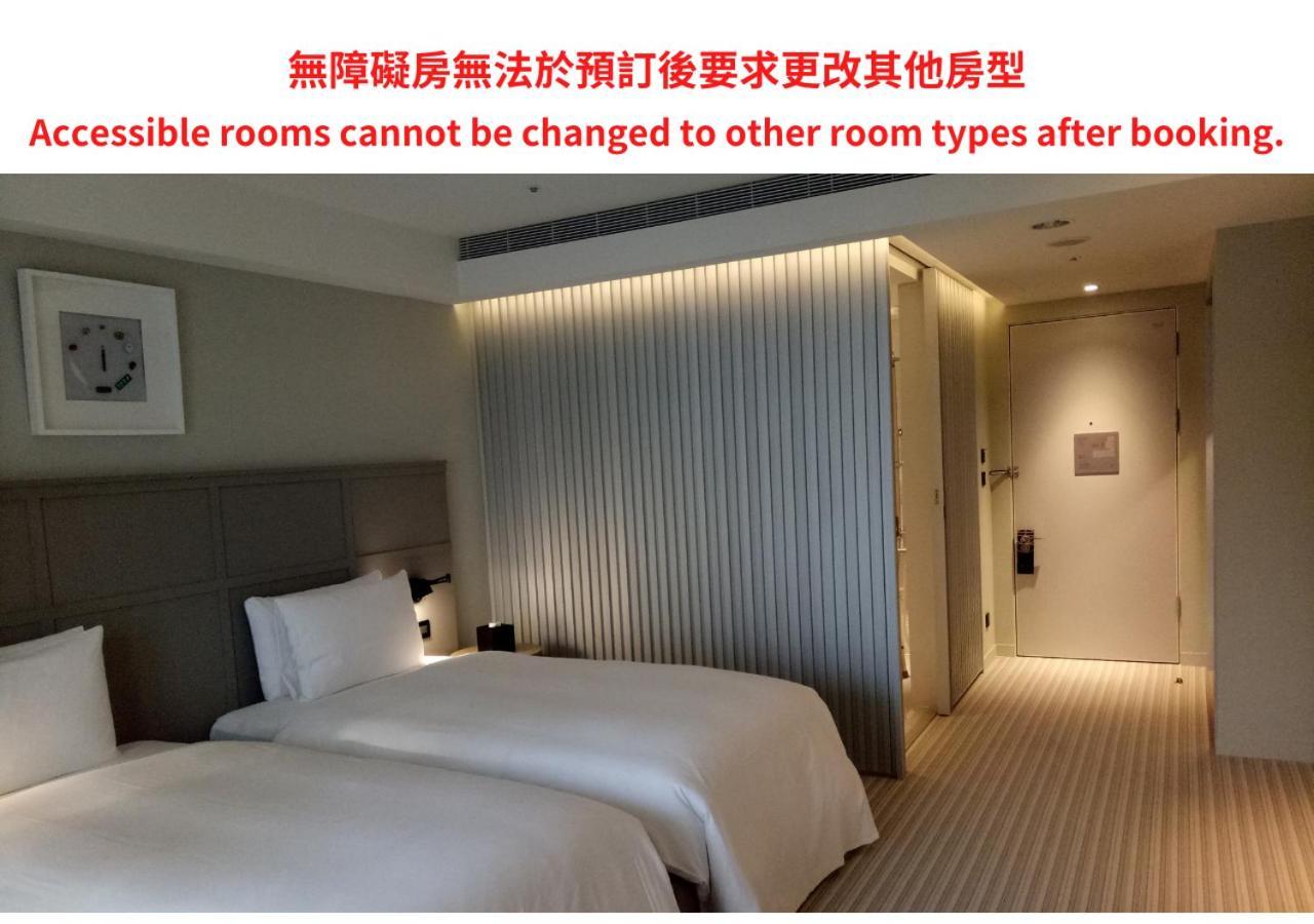 Greet Inn Kaohsiung Zewnętrze zdjęcie