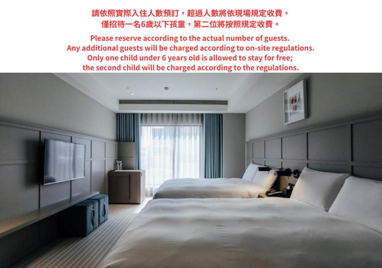 Greet Inn Kaohsiung Zewnętrze zdjęcie