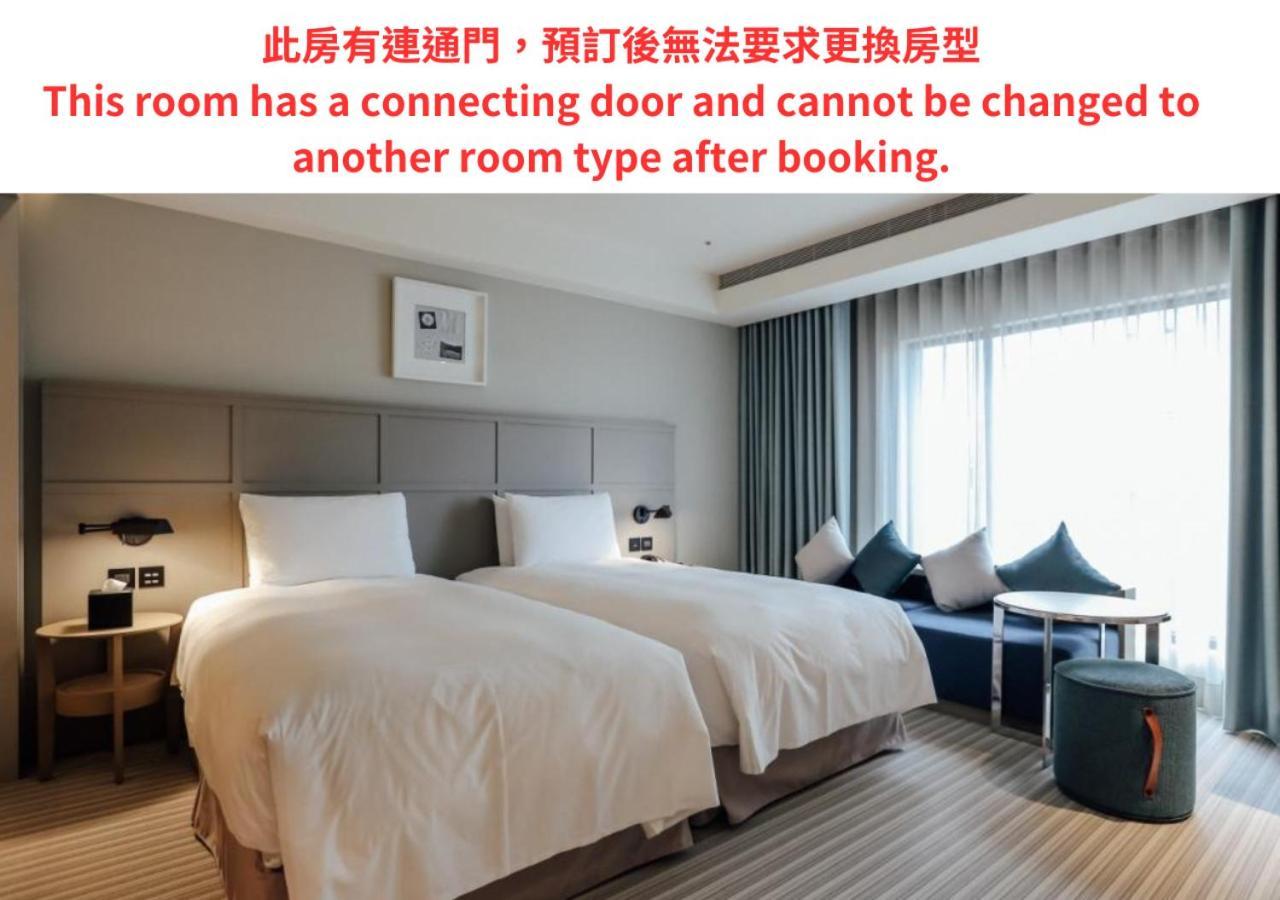 Greet Inn Kaohsiung Zewnętrze zdjęcie